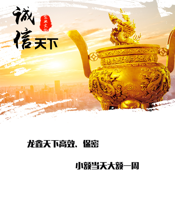 和平镇要债公司